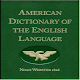 Webster 1828 Dictionary تنزيل على نظام Windows