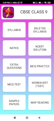 Android application Class 9 MCQ screenshort