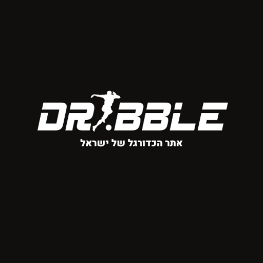 דריבל logo