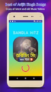 অরিজিৎ সিং গান - Arijit Singh Unknown