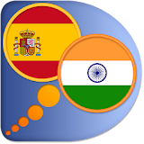 Spanish Malayalam dictionary icon