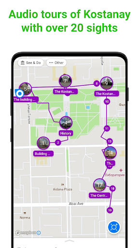 Android application Kostanay Tour Guide:SmartGuide screenshort
