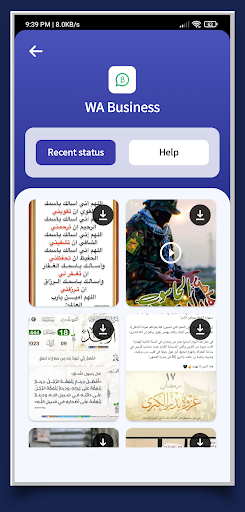 Video downloader all in one. Screen 3