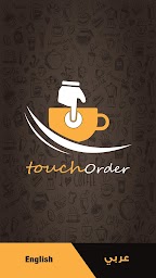 Touch Order