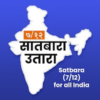 Satbara 7-12 for all India - सातबारा उतारा