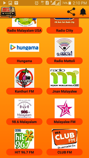 Malayalam Radio | Mallu Radio Screen 3
