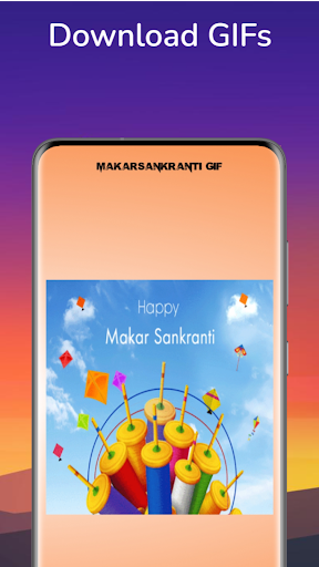 Makar Sankranti Sticker