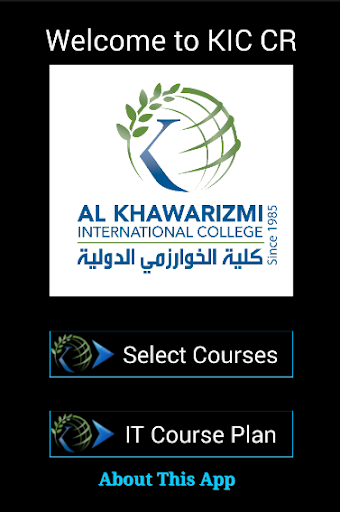 KIC CR Intern Screenshot 1 - AppWisp.com