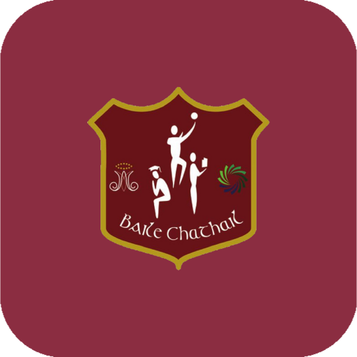 St. Joseph's CC Charlestown Descarga en Windows