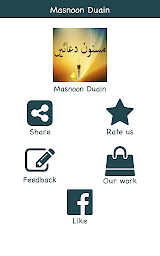 Daily Masnoon Duain - Dua + Azkar