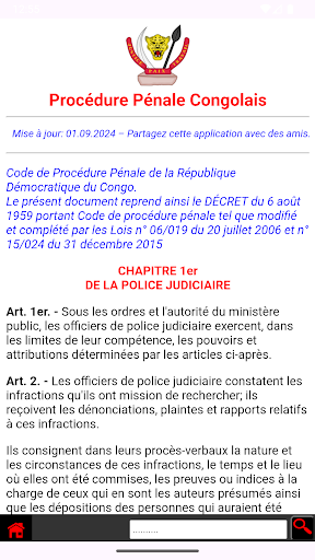 Android application Procédure Pénale Congolais screenshort