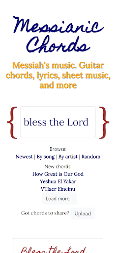 Android application Messianic Chords screenshort