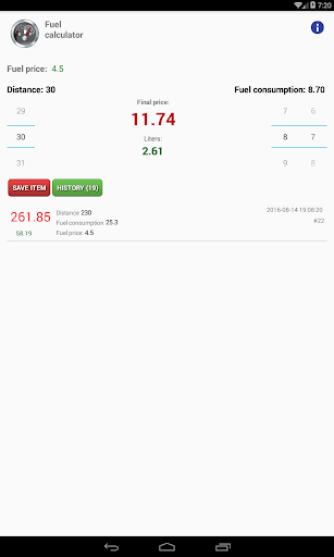 Android application Fuel calculator screenshort