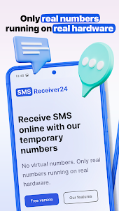 SMS Receiver