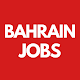 Jobs in Bahrain Download on Windows