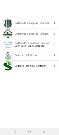 Android application SAGESSE SCHOOLS screenshort