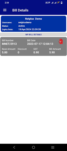 M Netplus Screen 3