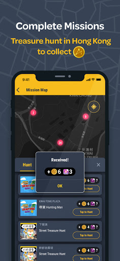 Move Hub Mission, Game, Reward Screen 3