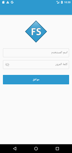 SAMA AL-KRKH شركة سما الكرخ