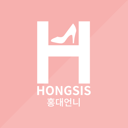 홍대언니 - hongsis logo