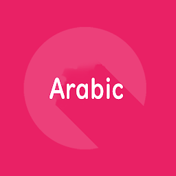Imagen de ícono de Arabic word phrase book 1000