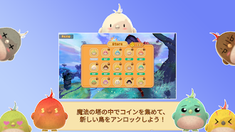 Game screenshot Isometric Puzzle: Magic Tower hack