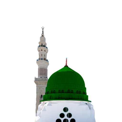Maulid an-Nabi logo