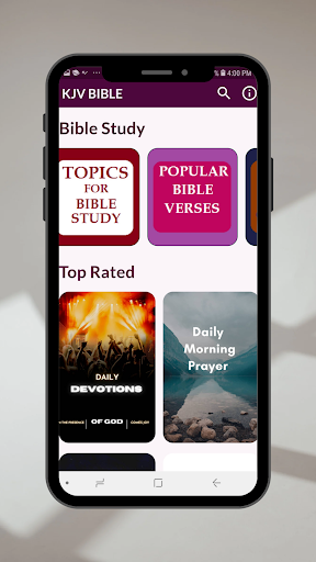 KJV Bible Screen 2