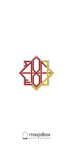 Android application Dar Ul Isra screenshort