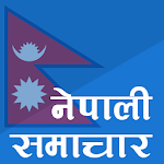 Cover Image of Télécharger News Nepal - Nepali Newspapers 2.053 APK
