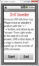 Drill UFO