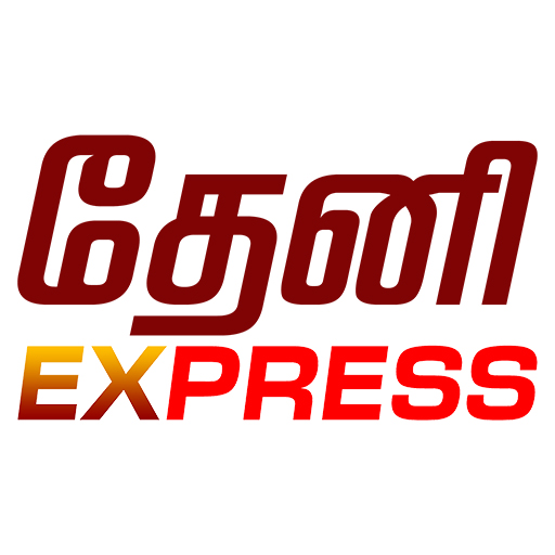 Theni Express News logo