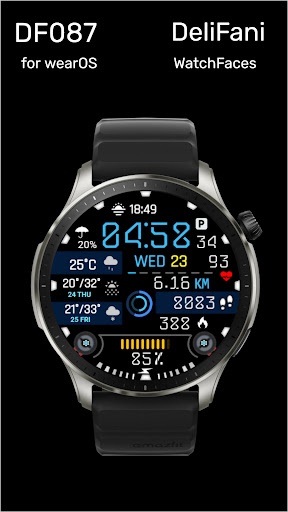 DF087 screenshot 3