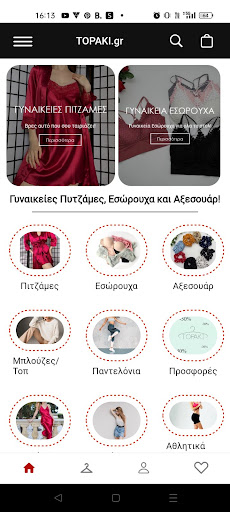 Android application Topaki screenshort