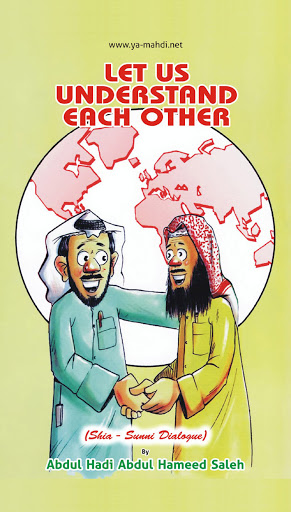 Screenshot of Shia - Sunni Dialogue