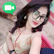 Pakistani Girls Mobile Numbers - Androidアプリ