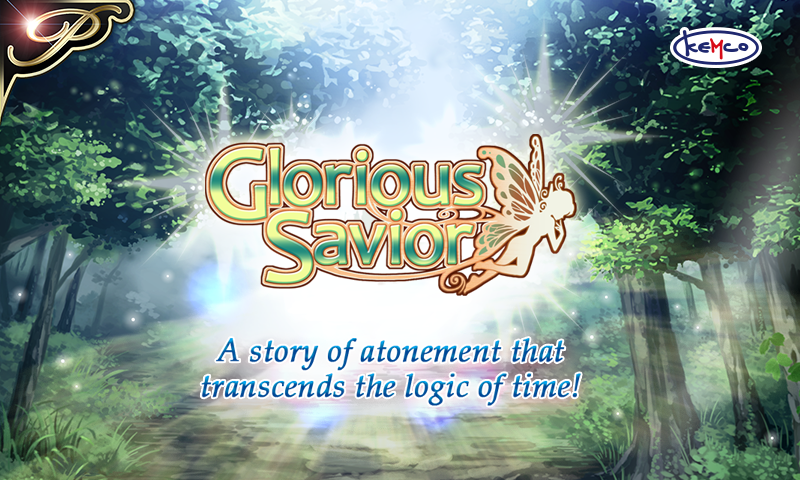 [Premium] RPG Glorious Savior banner