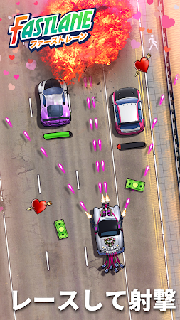 Game screenshot FASTLANE - アーケードシューティング&レースゲーム mod apk