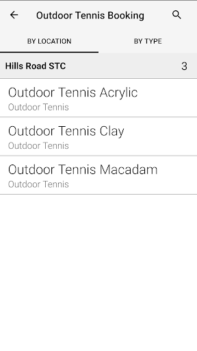 Hills Road Sports Centre Screen 2