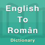 Cover Image of Download Romanian Dictionary  APK