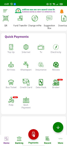 Glorious Smart App Screen 2