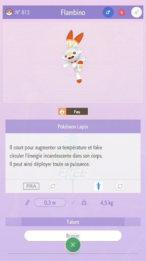 Télécharger Gratuit Pokémon HOME APK MOD (Astuce) 4