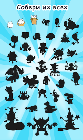 Game screenshot Коты котики игры без интернета apk download