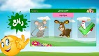 screenshot of ABC Arabic for kids لمسه براعم