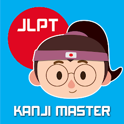 Icon image JLPT Kanji N5 N4 N3 N2 N1 - Le