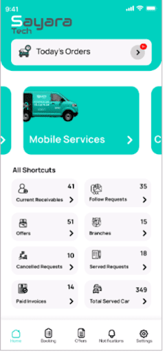 Provider | المزود Screen 2