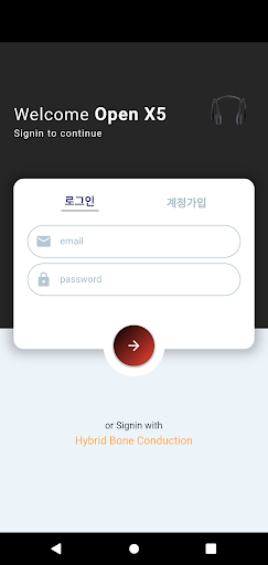Android application Open X5 screenshort
