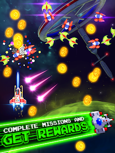 Galaga Wars Screenshot
