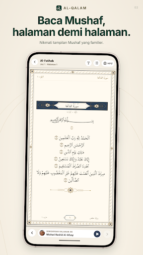 Al-Qur'an & Adzan - Al-Qalam screenshot 2