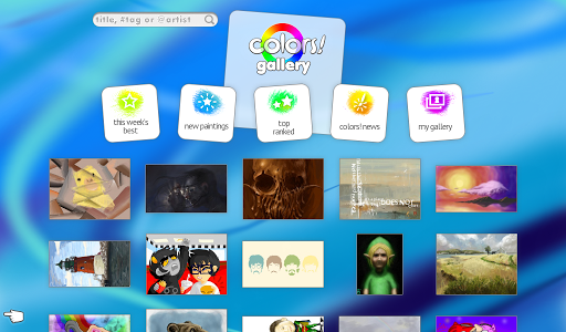 تطبيق Colors! برو4